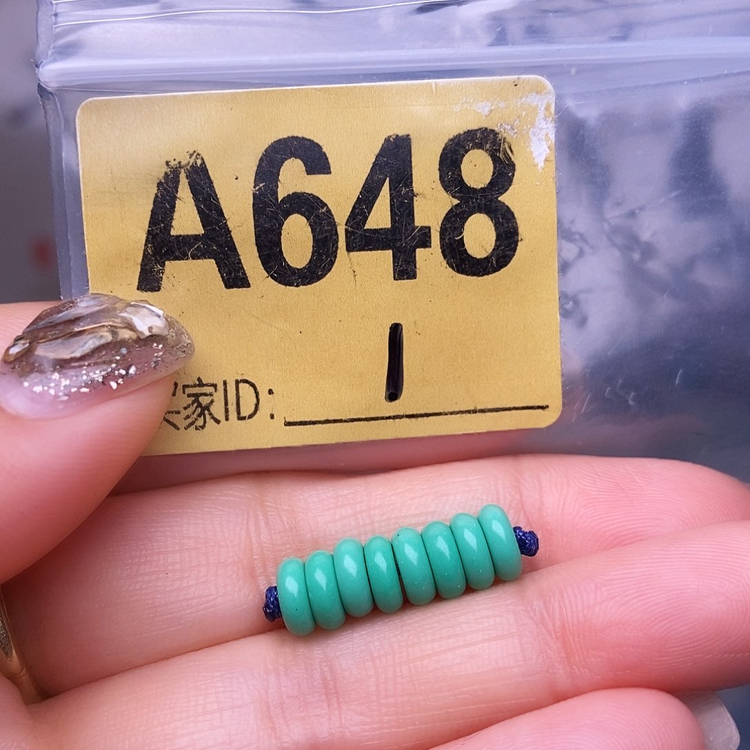 空竹十堰特色散珠