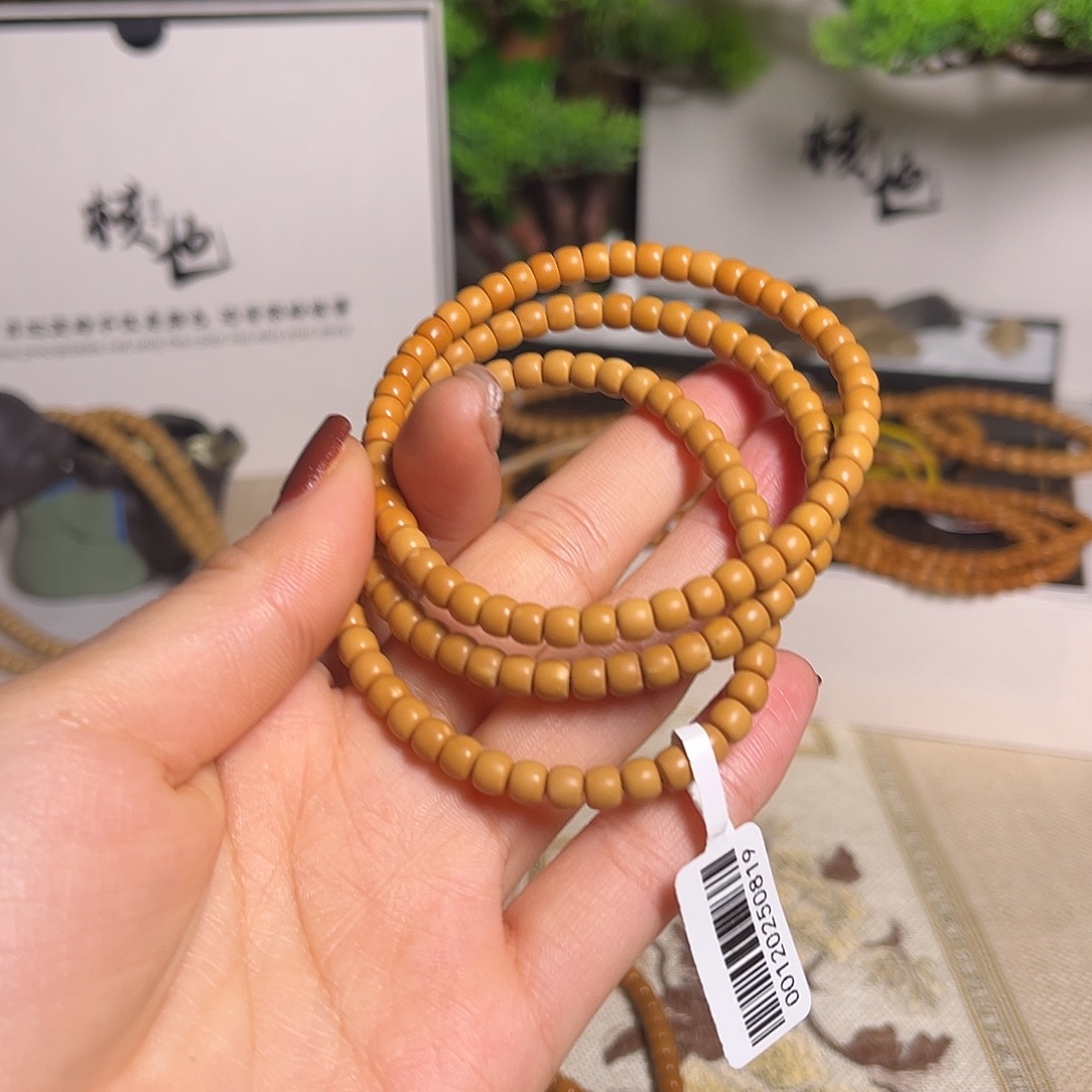 橄榄核手串/手链5.0单圈