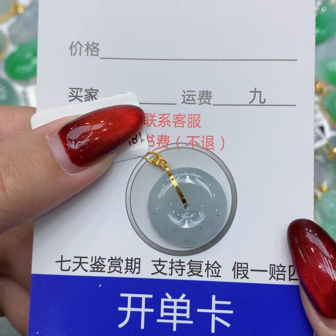 翡翠颈饰18K金镶嵌hllwoen