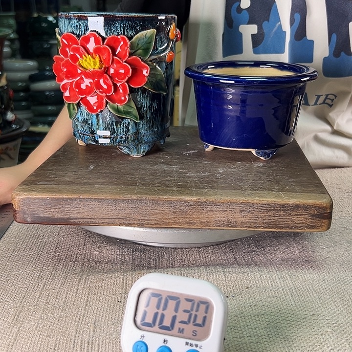 泳坤堂石湾盆陶瓷