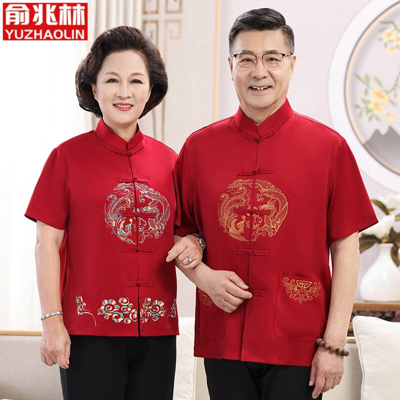 中老年唐装夏季中国风生日大寿婚宴服父母情侣装短袖爸爸套装