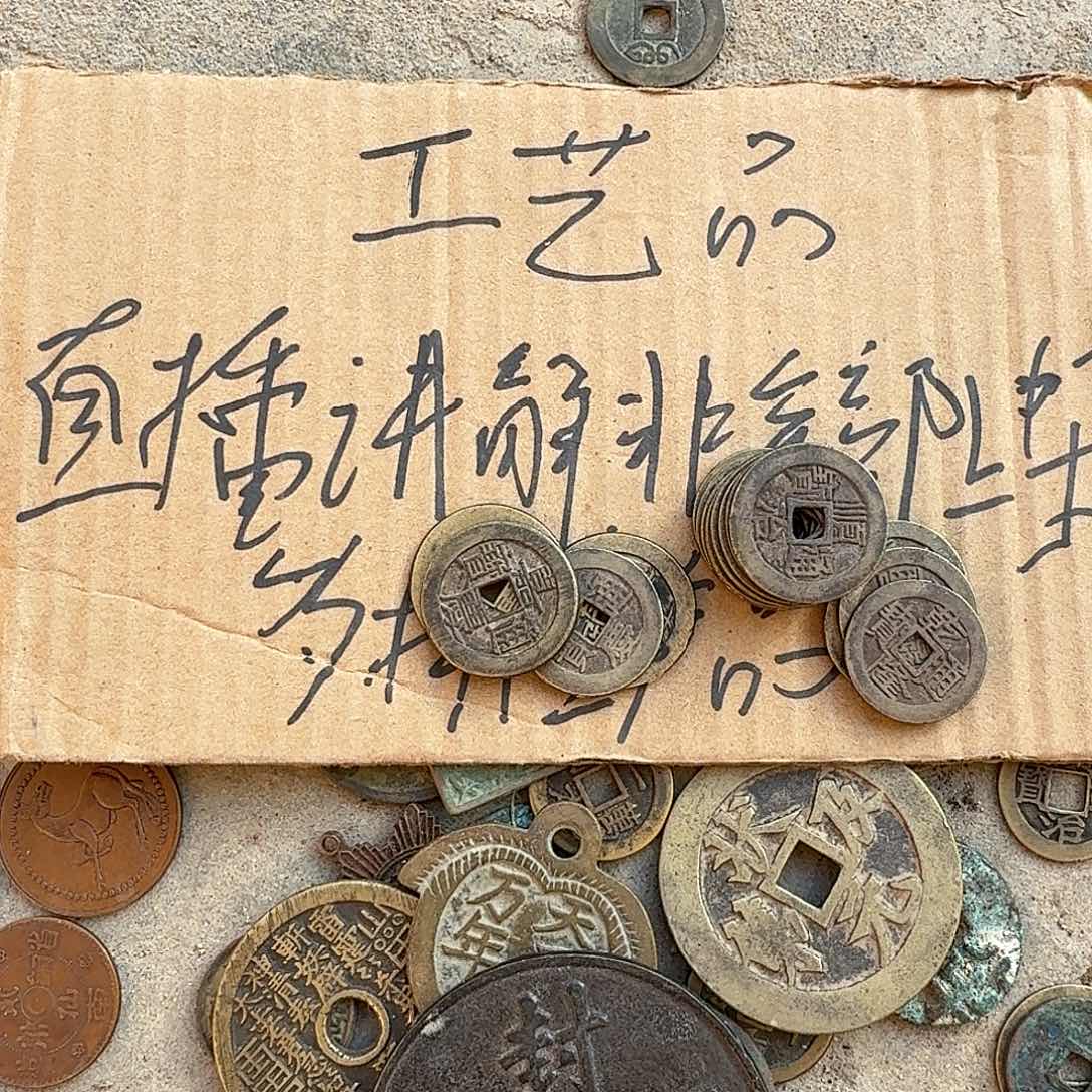 易***我木78878879979797997979