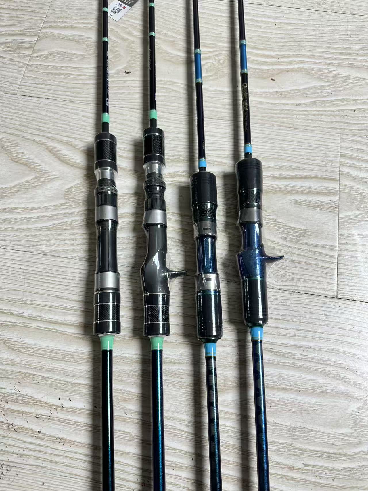 铁板慢摇竿 直柄枪柄