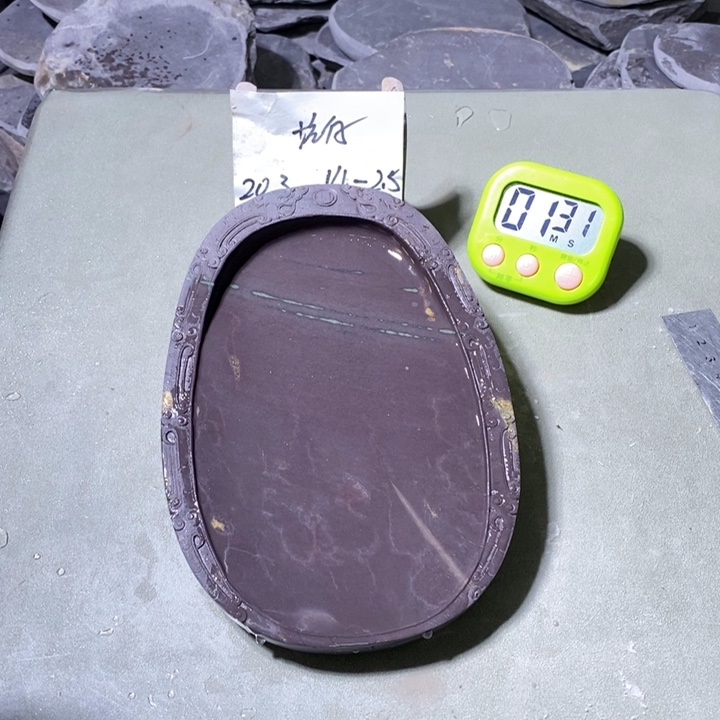 向***花有机玻璃端砚天然原材料