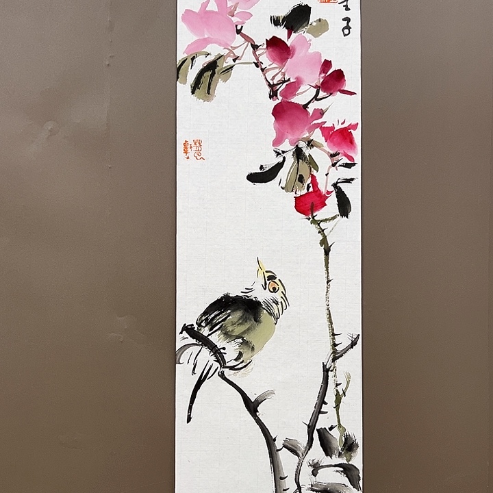 国画5555555555555555555555