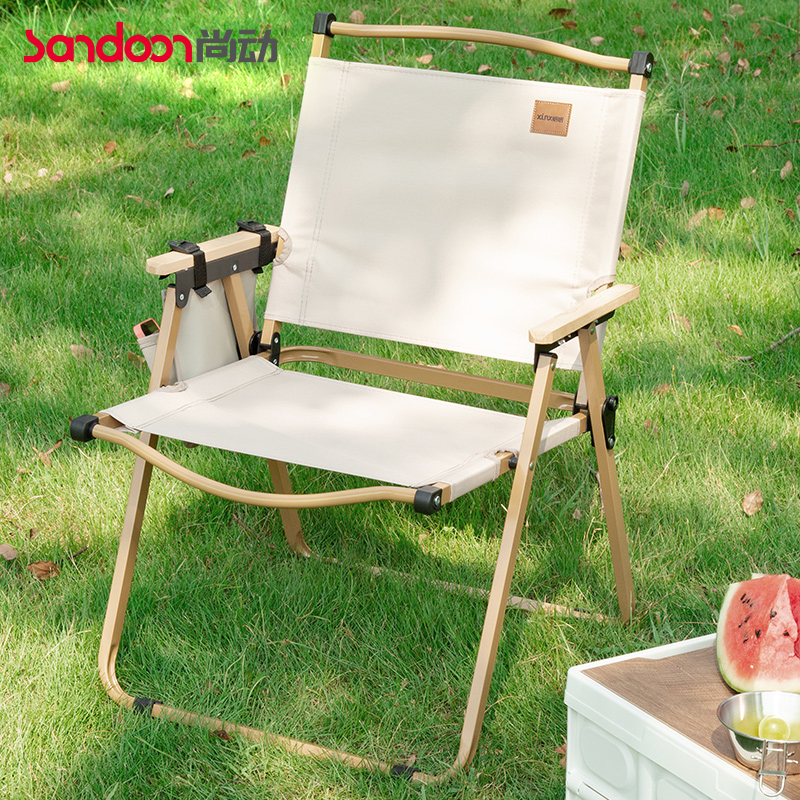 桌椅套装克米特椅子折叠蛋卷桌便捷户外轻量化折叠轻便野营稳固