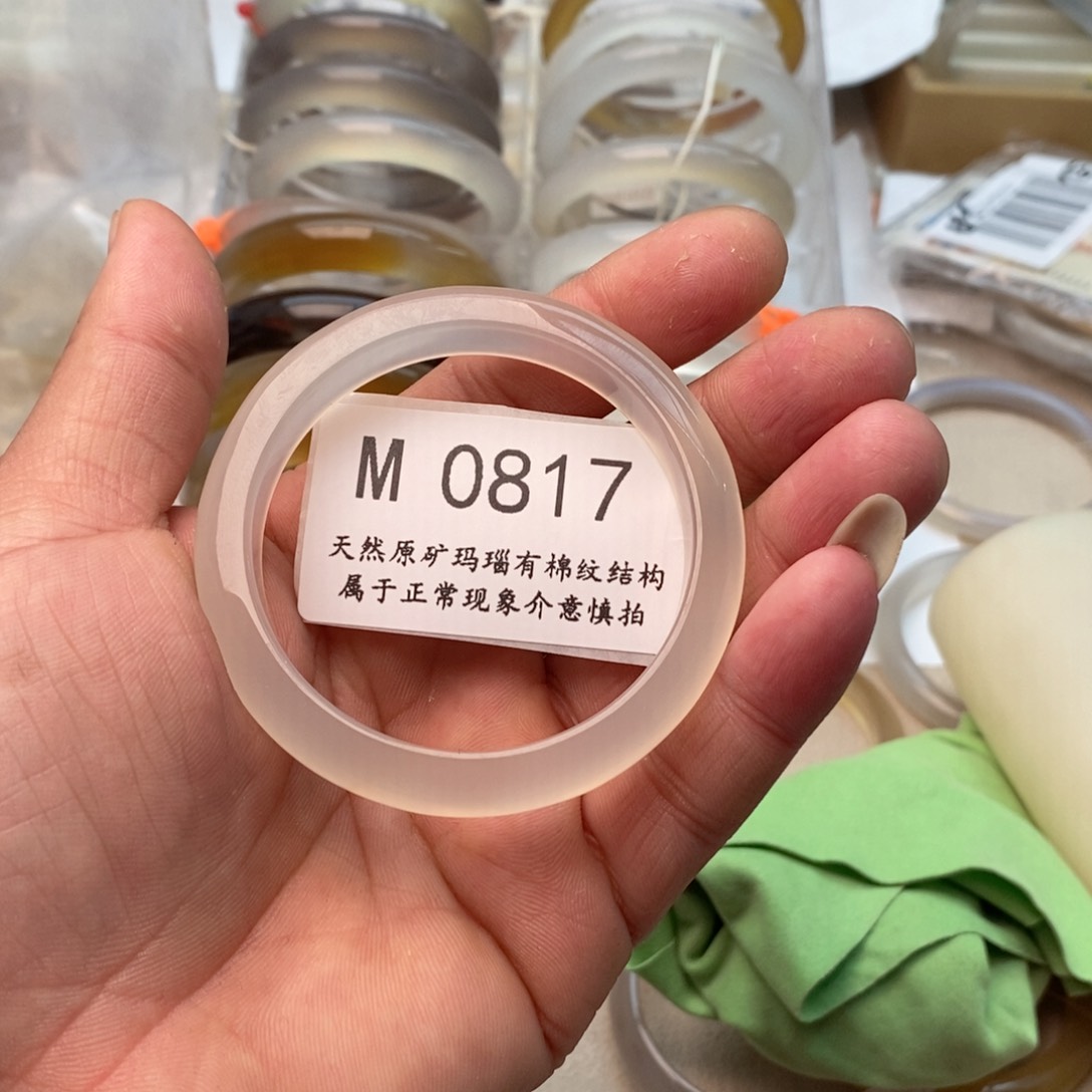 玛瑙/玉髓手镯未镶嵌53.4带水纹福利款