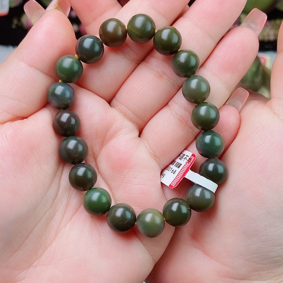 玛瑙/玉髓珠宝半成品未镶嵌因***傻