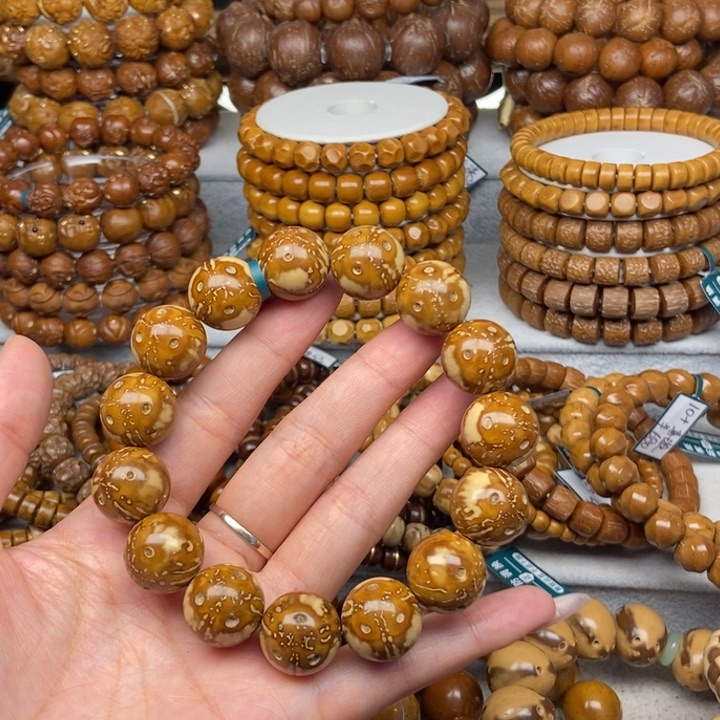 紫金鼠手串紫金鼠光珠16