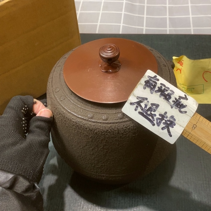 精美瓷器 一单包邮