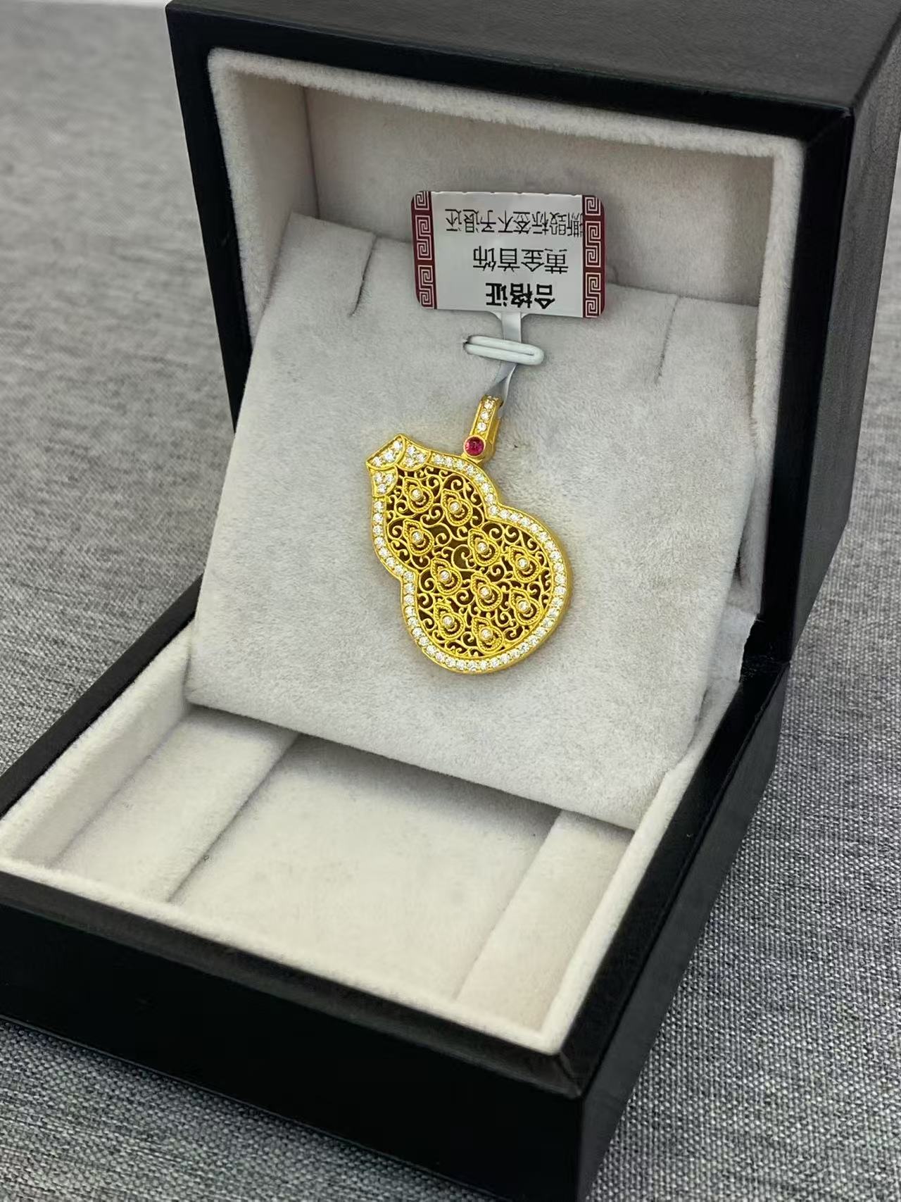 【东豪奢选】足金精致花丝镶嵌百子葫芦吊坠