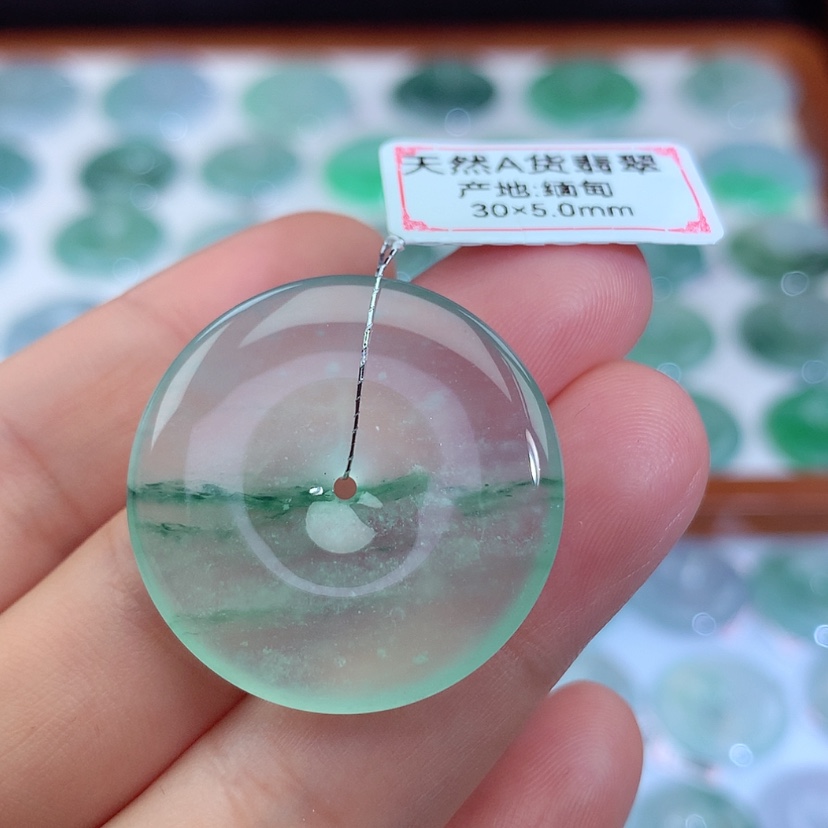 【闪购商品】翡翠吊坠(不含链)未镶嵌