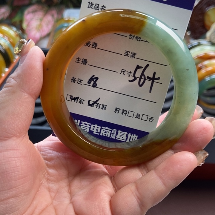 蛇纹石玉未镶嵌手镯手串