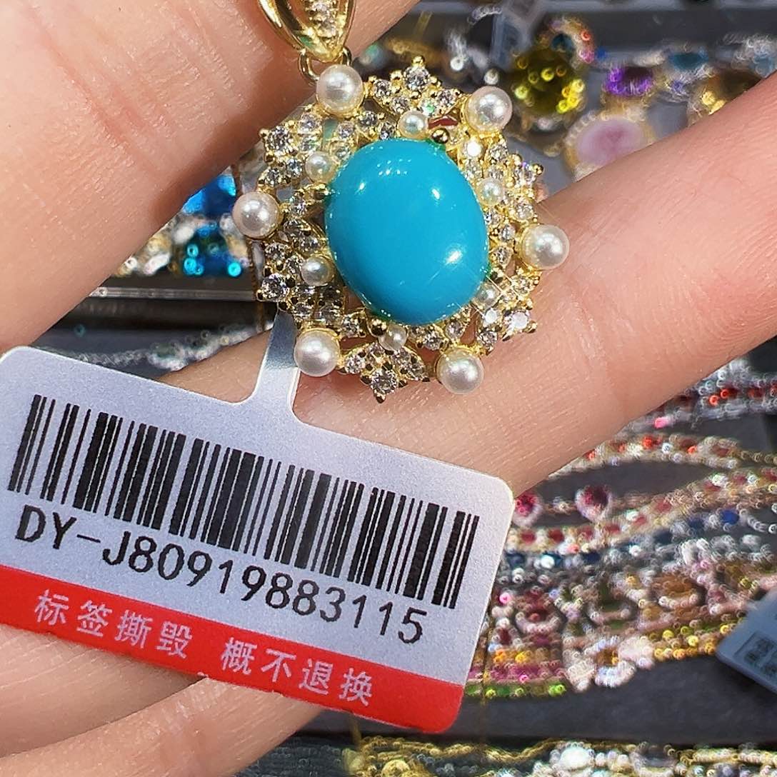 银S925镶嵌绿松石颈饰薄*荷