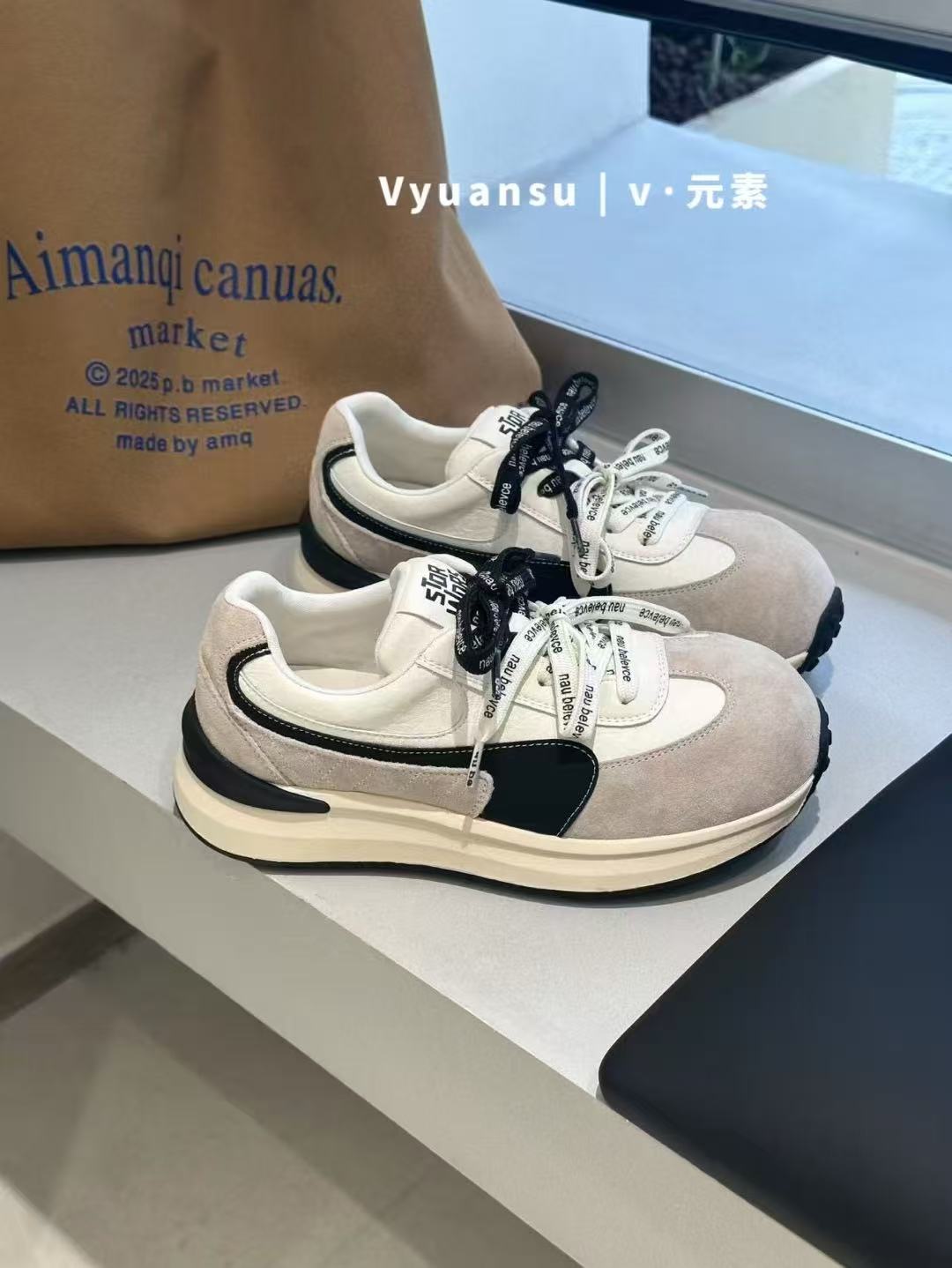 时尚V元素全真皮休闲鞋