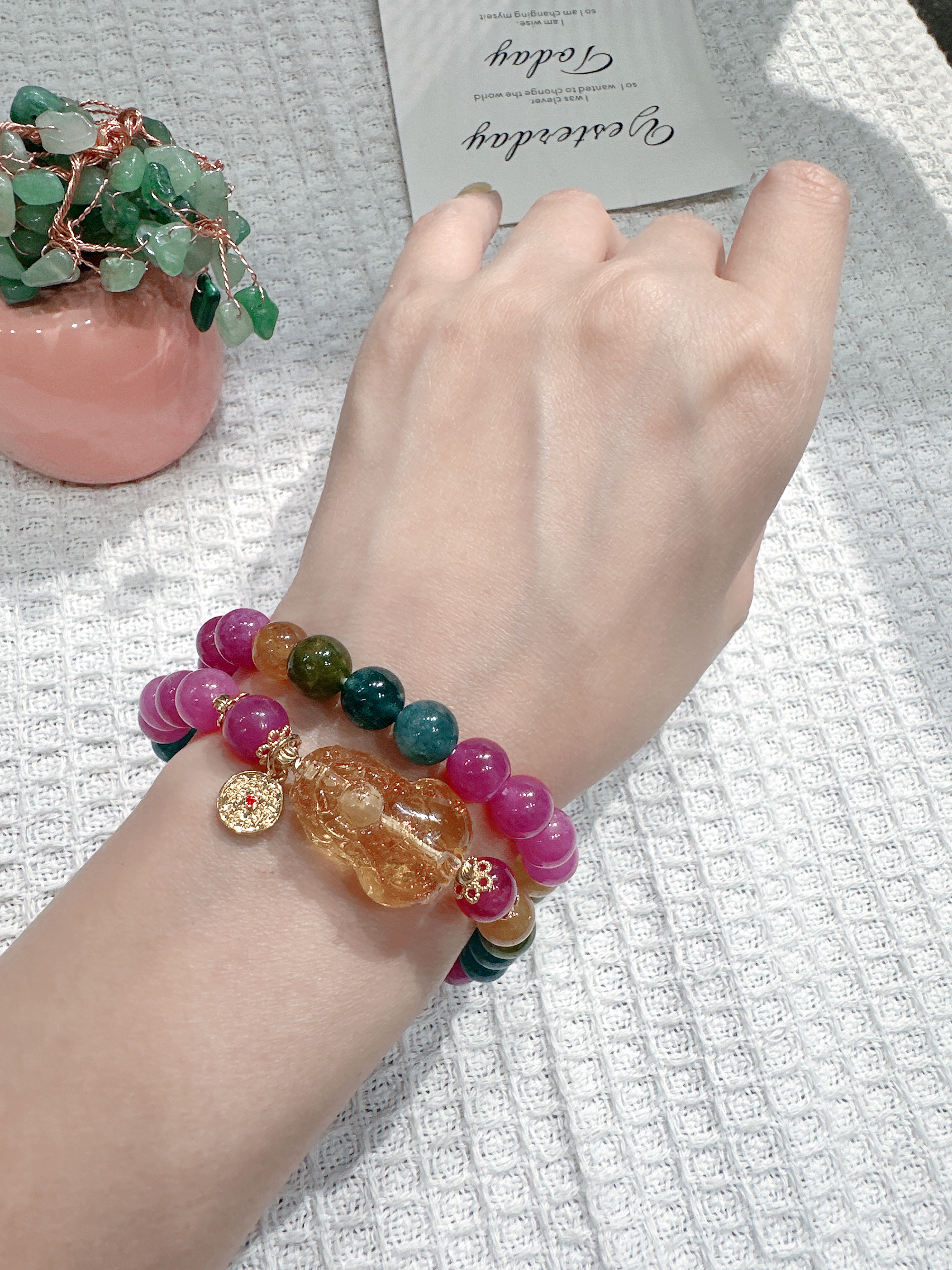 碧玺双圈金貔貅手链（卡8+）