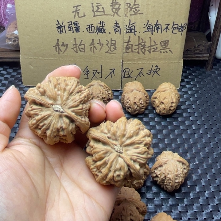 浮***丶吊坠文玩核桃粗筋有色差