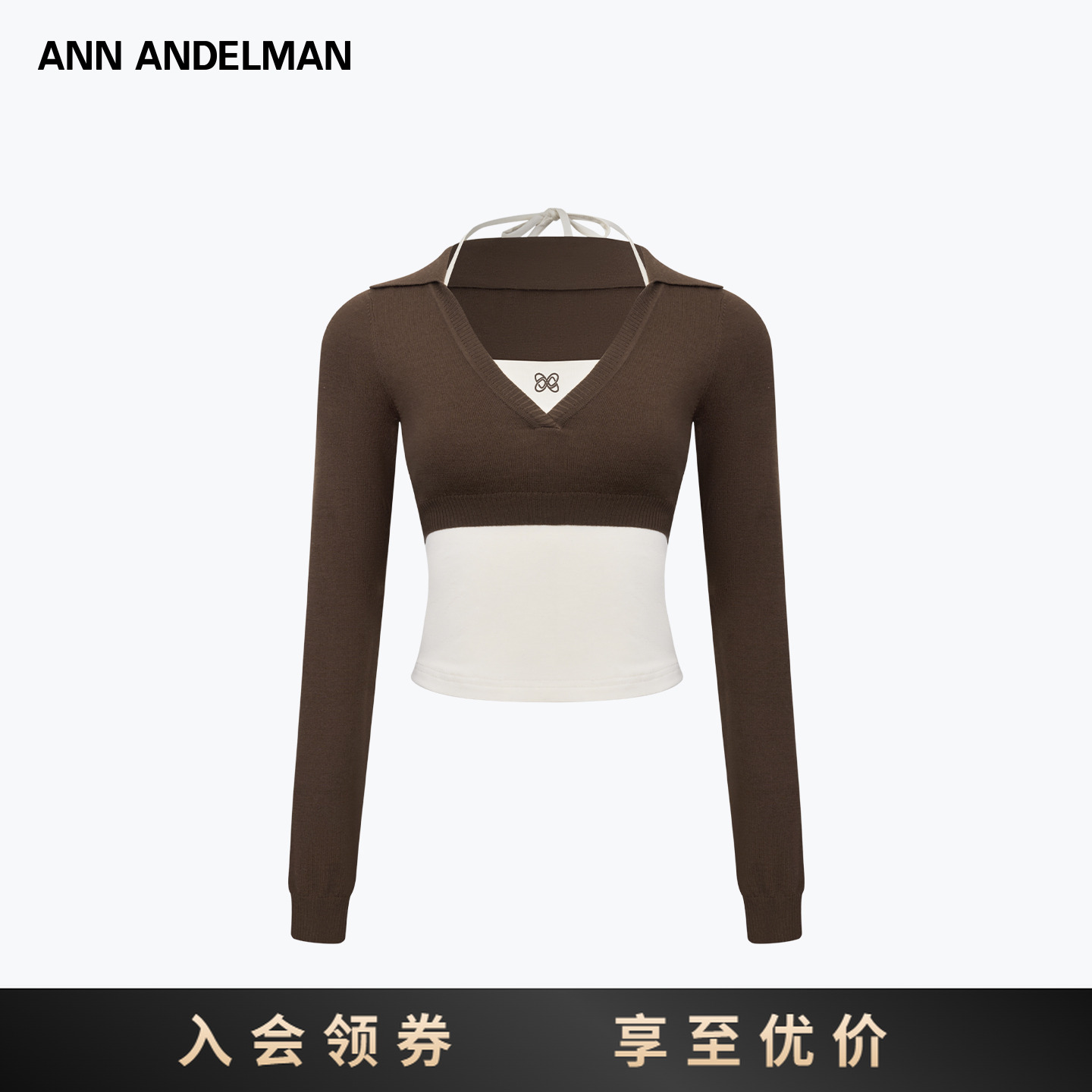 ANN ANDELMAN2026早春新款毛织挂脖撞色拼接真两件针织衫气质上衣