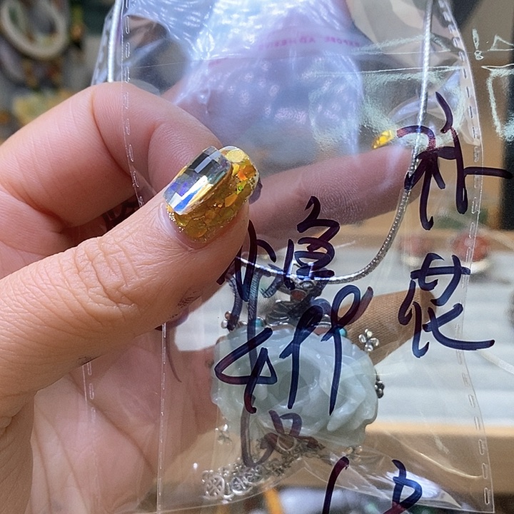 翡翠手链未镶嵌?****?一套499