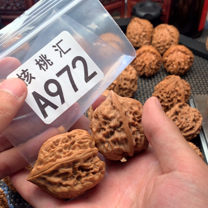 吊坠文玩核桃火苗