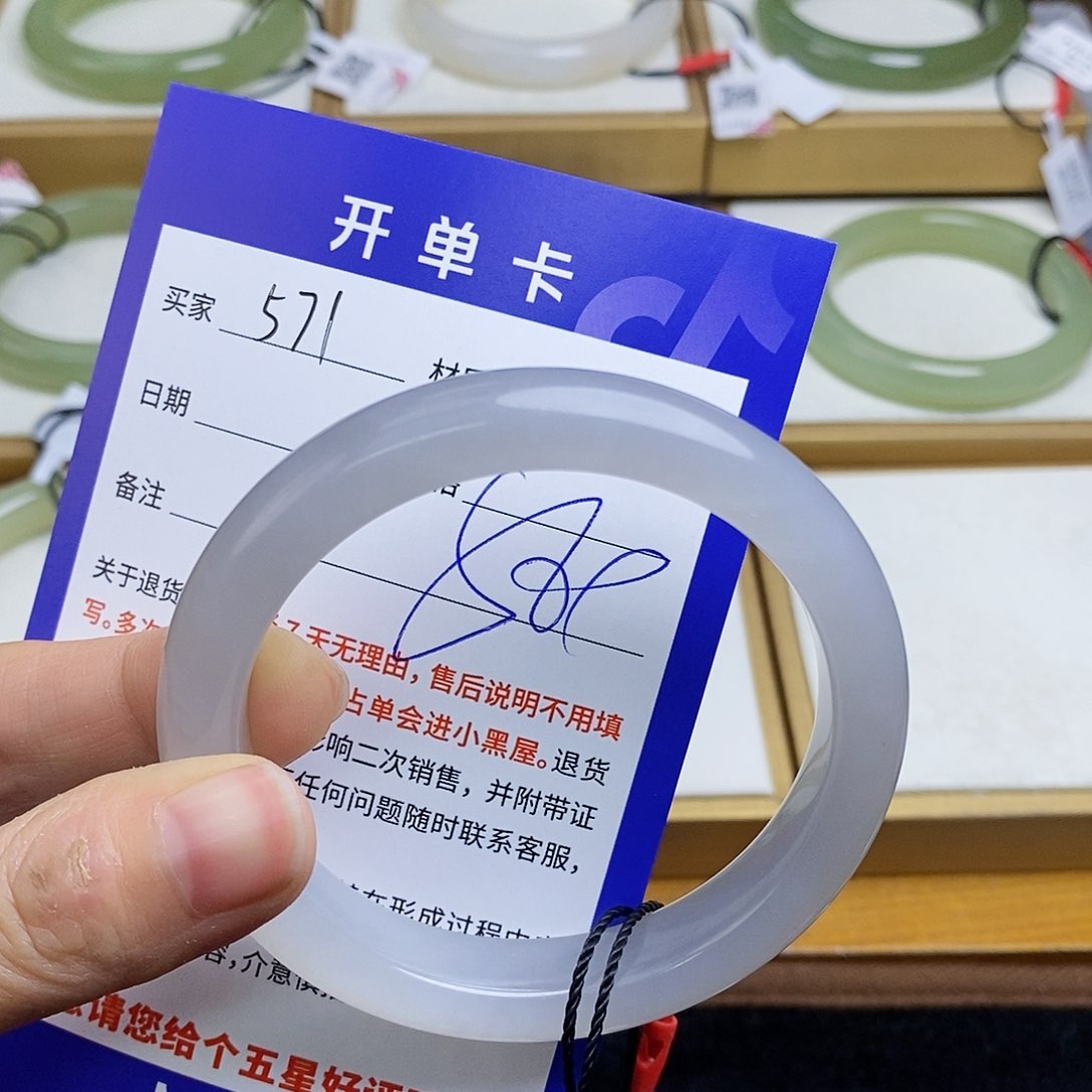 和田玉手镯未镶嵌sy