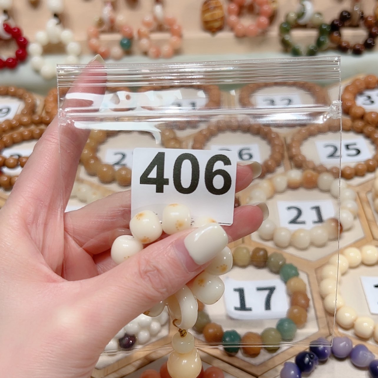 【闪购商品】菩提根/象牙果吊坠