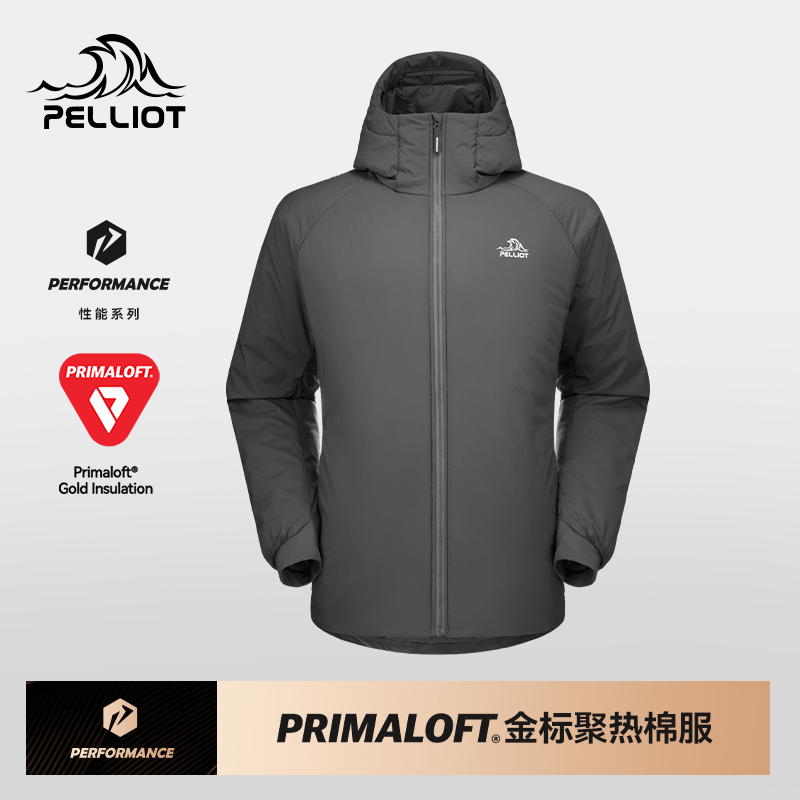 【P系列】伯希和Primaloft金标P棉棉服新款棉服男冬季户外防风外套