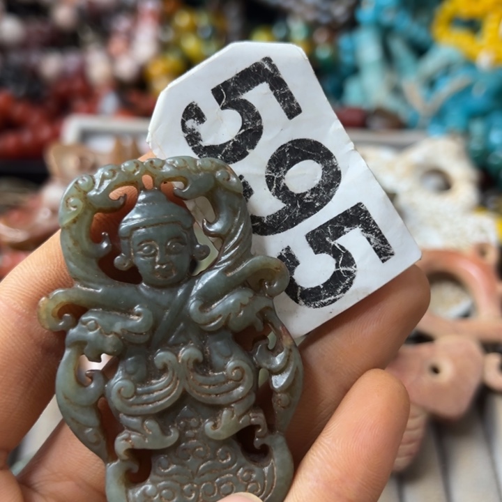 和田玉（糖玉）未镶嵌颈饰娜****亚