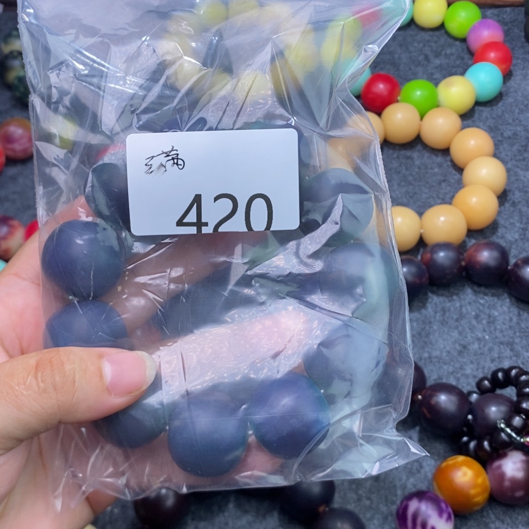 满***意菩提根/象牙果吊坠420……