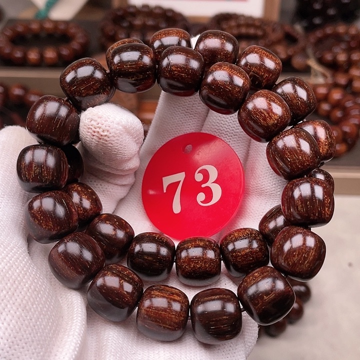 贡木其他多样性发其一1314