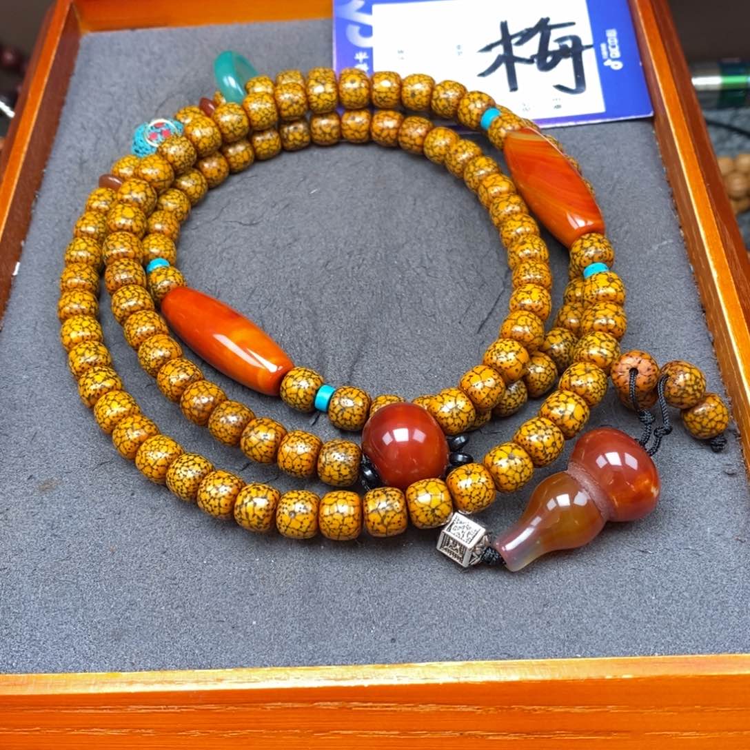 星月菩提吊坠小***笔星月