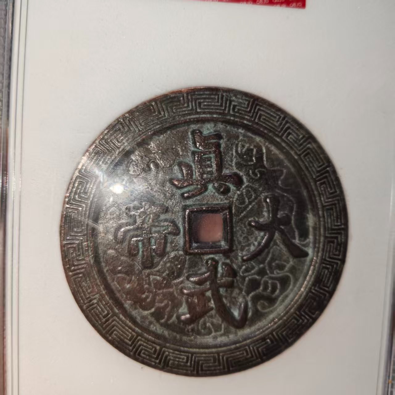 A111精美仿古工艺品摆件