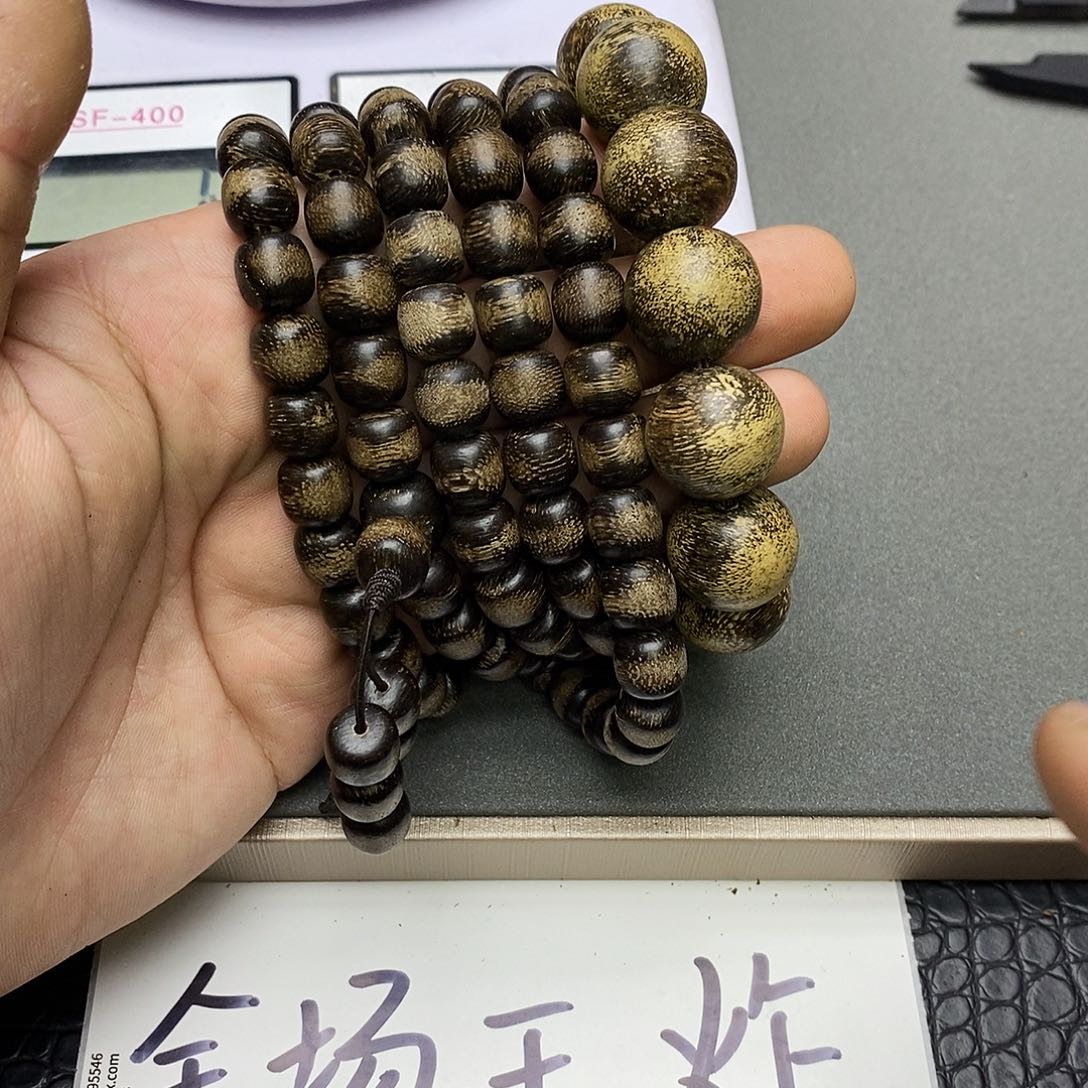 沉香沉香碎屑91乌身元叶