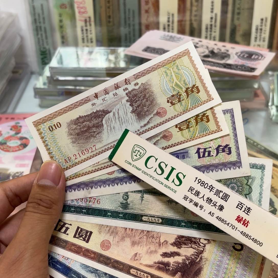 00000000000000000117