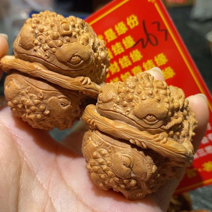 文玩核桃把件核桃核桃