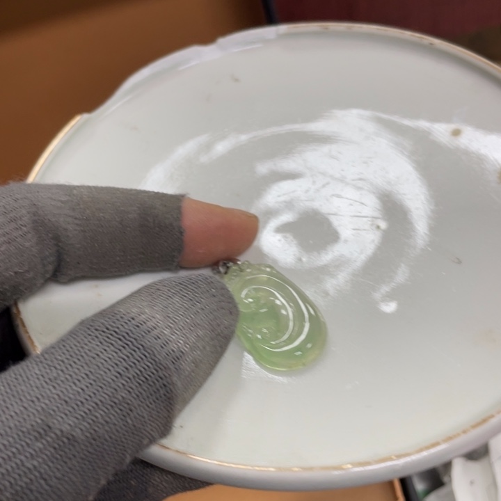 杯瓷瓷瓷瓷瓷瓷瓷瓷