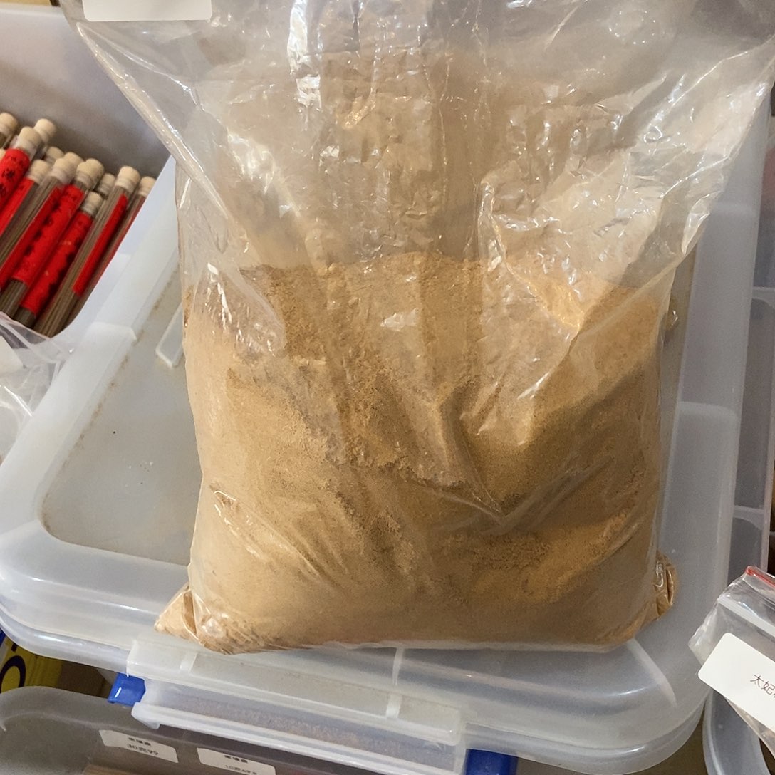 檀香木手串/手链焦糖粉30克