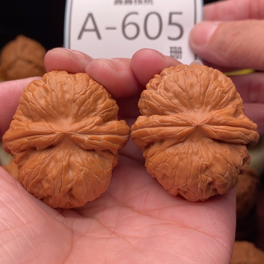 文玩核桃把件元宝41