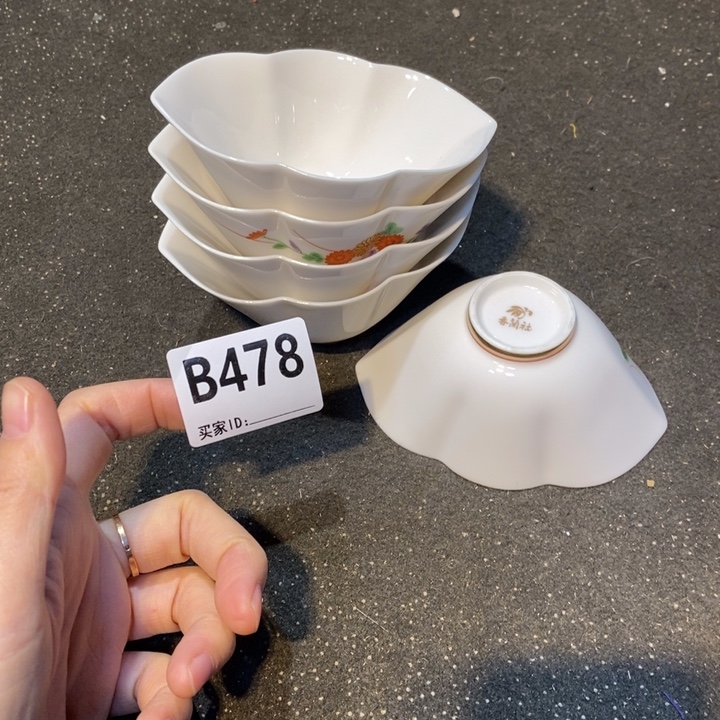 炸***乐摆件工艺品工艺工艺品 