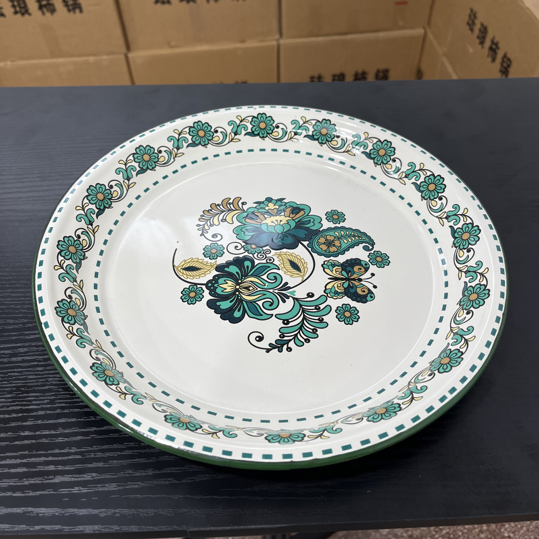 30公分搪瓷加厚孔雀蓝大茶盘一个有挂炉印