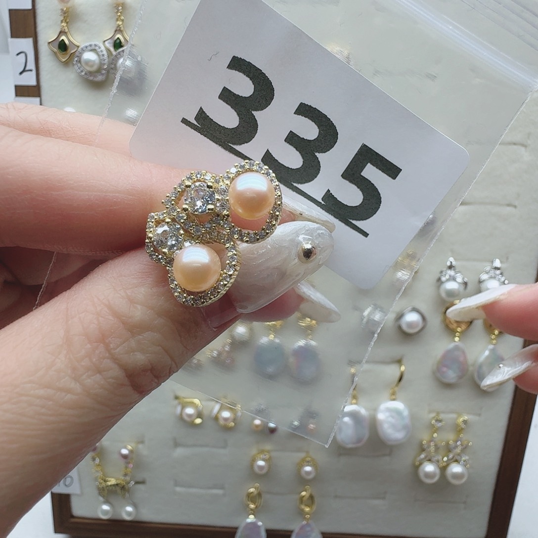 淡水珍珠珠宝奇石未镶嵌335