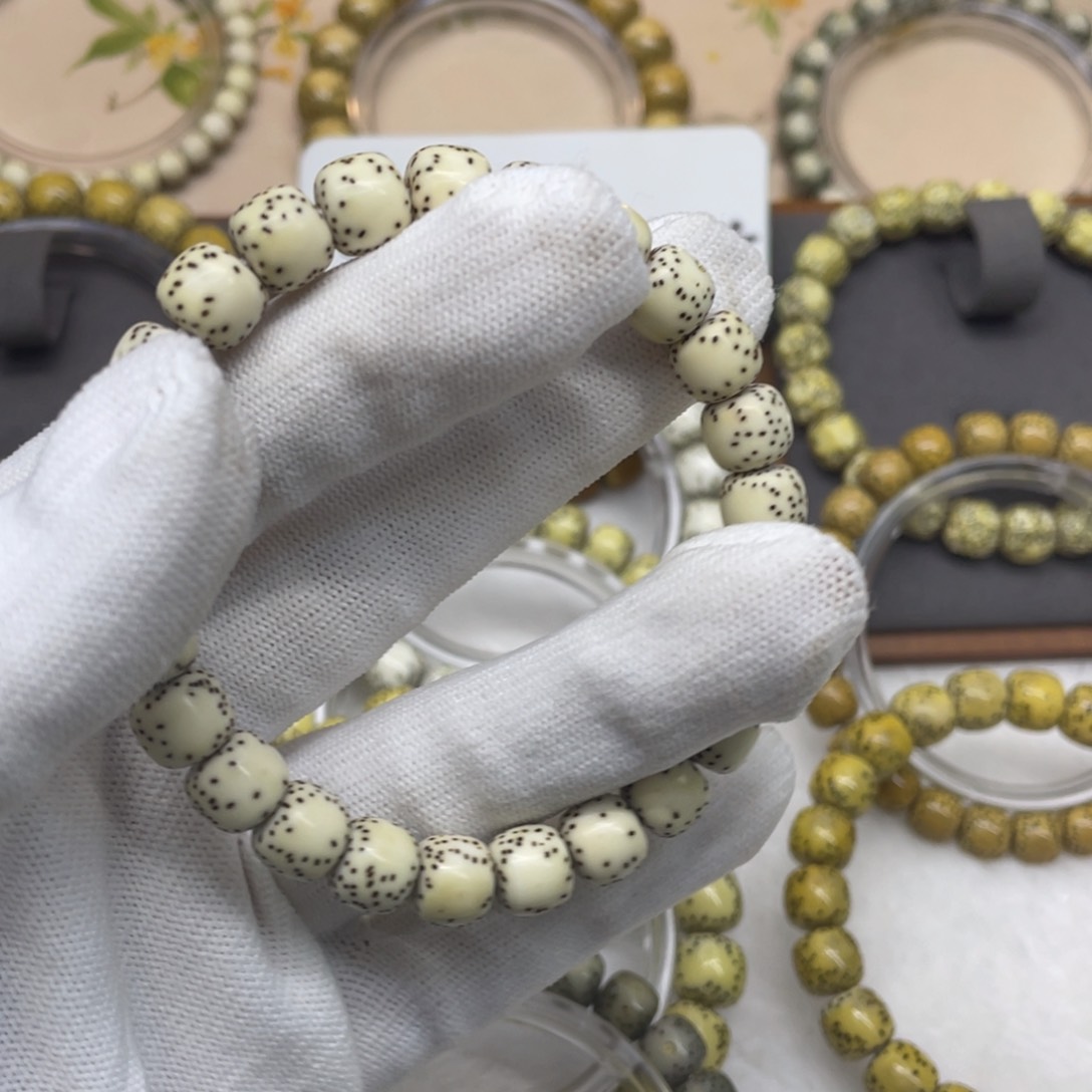 星月菩提手串福****殖9/8原白