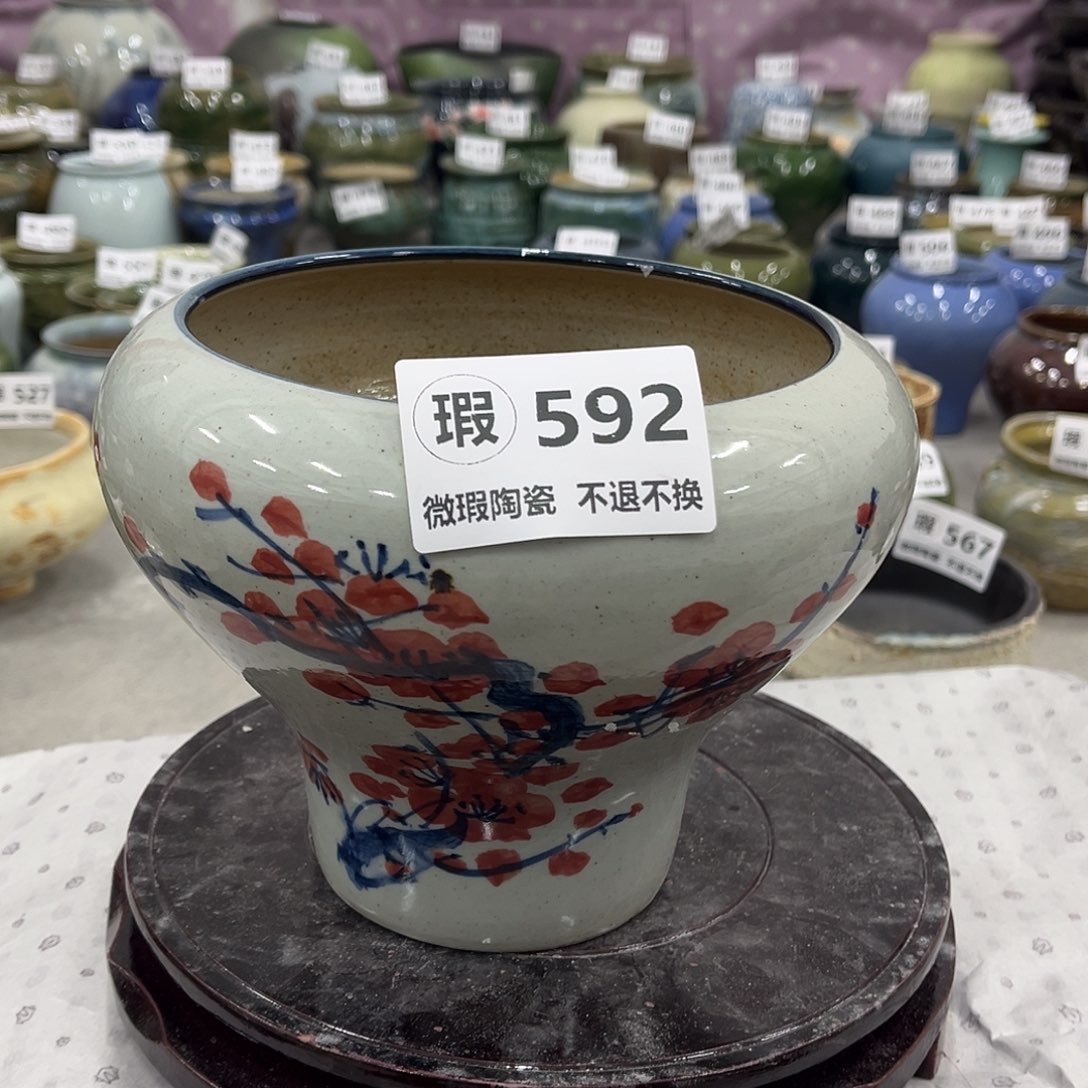 瓷片口16高15一个装、592、