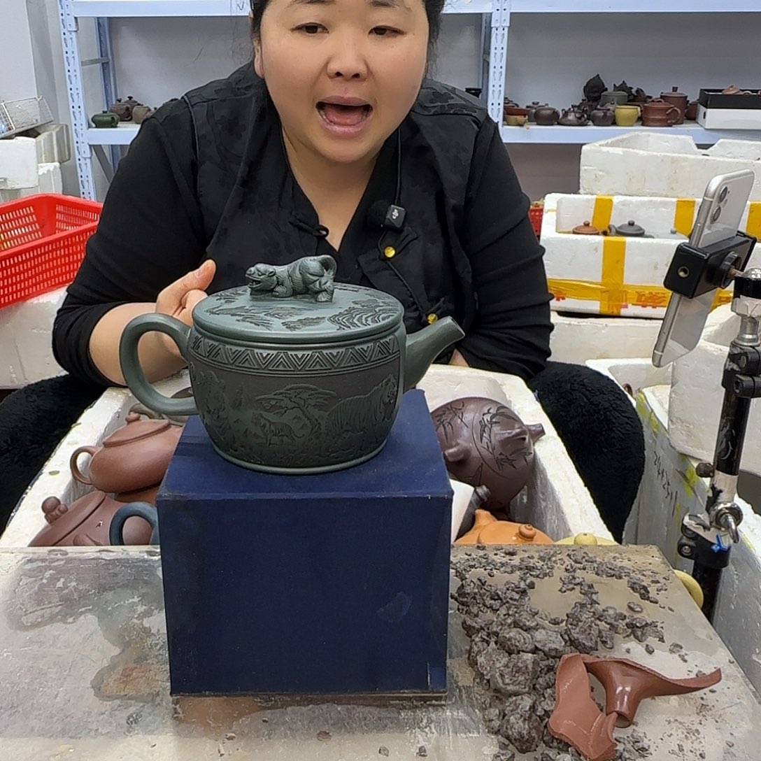 紫砂茶壶宜兴紫砂瑕疵处理