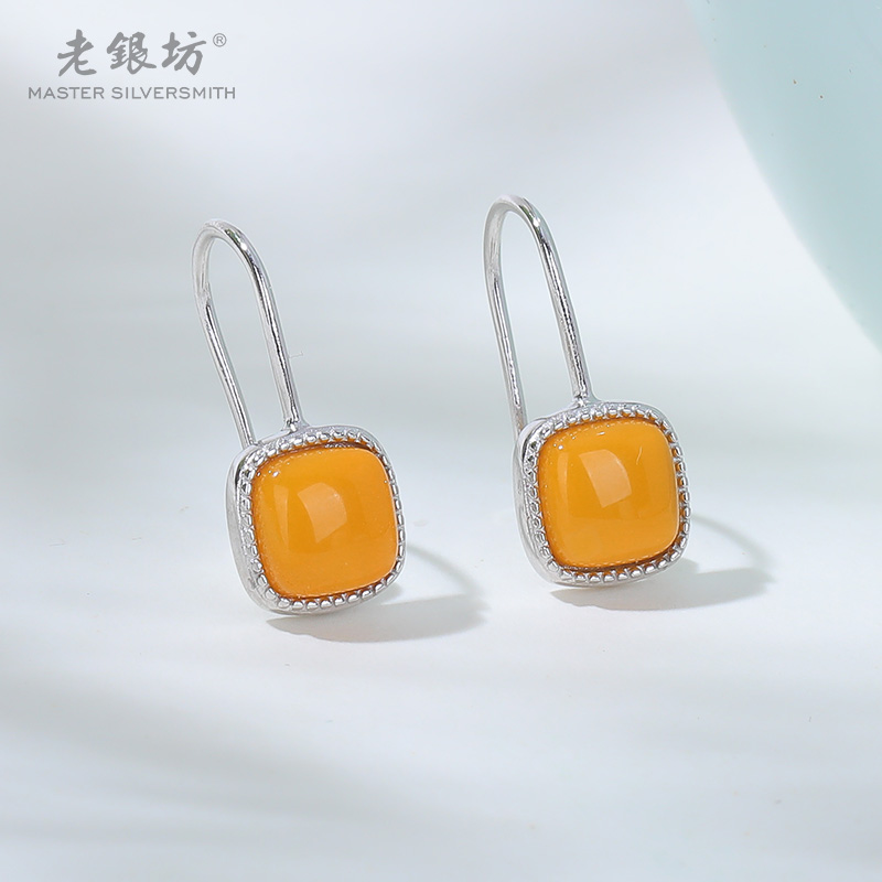 【老银坊】s925银蜜蜡方块波点耳钩 多样性发货 发一对 0014995