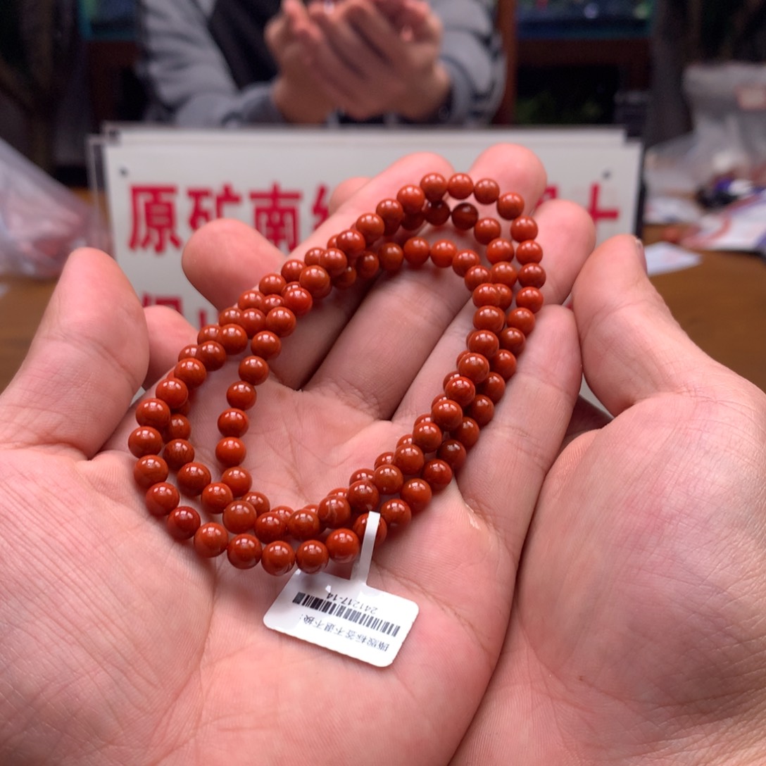 南红玛瑙多圈未镶嵌6mm➕九口火焰纹（满色肉）