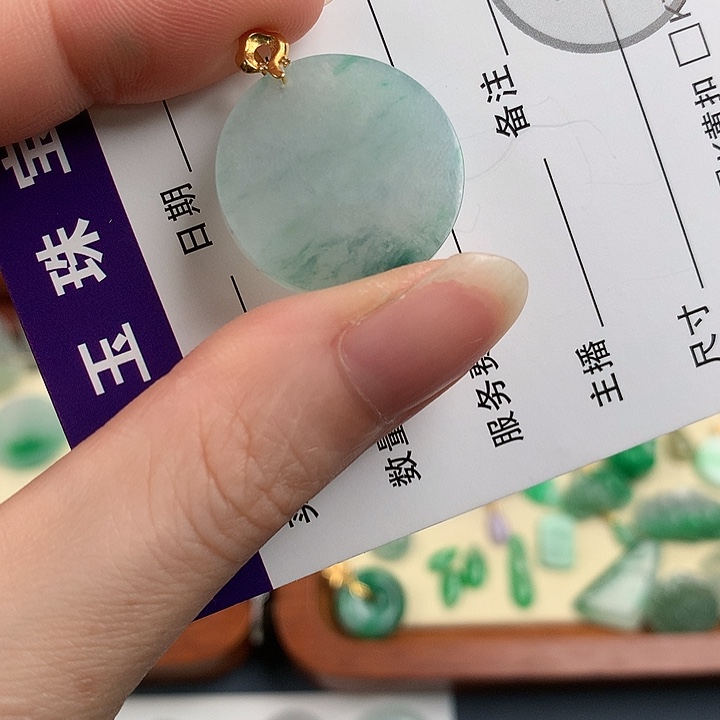翡翠18K金镶嵌颈饰77325677788