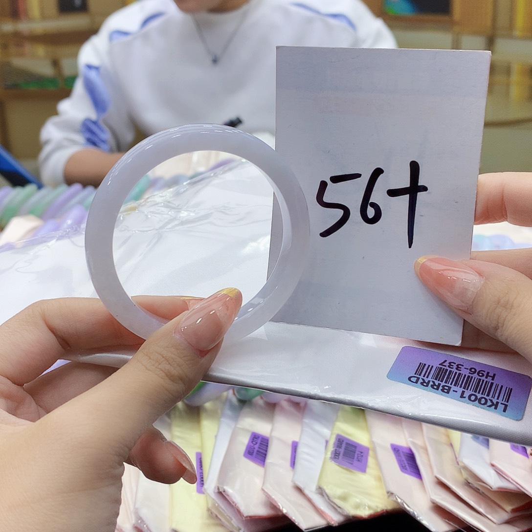 未镶嵌手镯翡翠00987678990