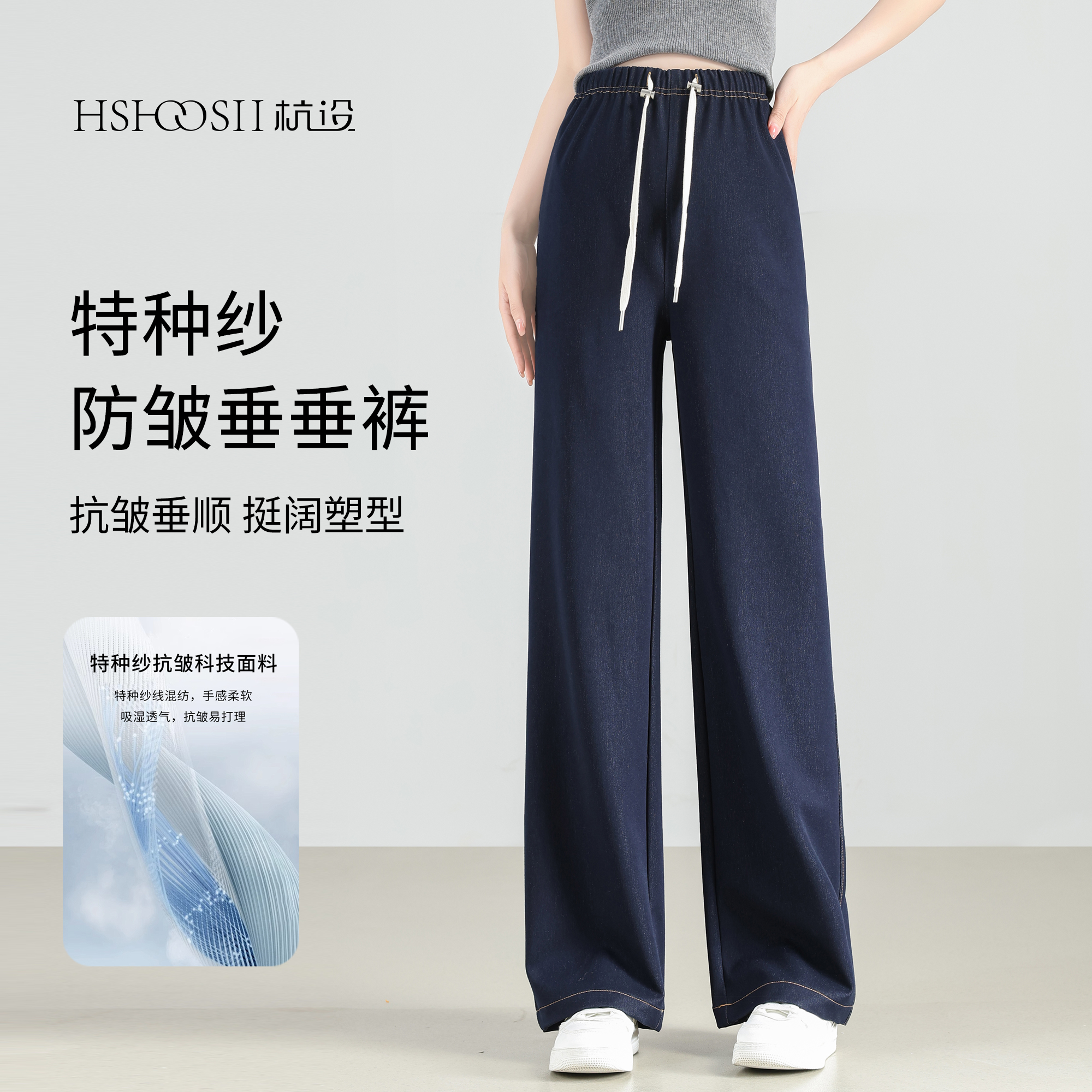 抗皱牛仔| 秋季新款孕妇牛仔阔腿裤垂感宽松直筒大码孕妇裤春秋款