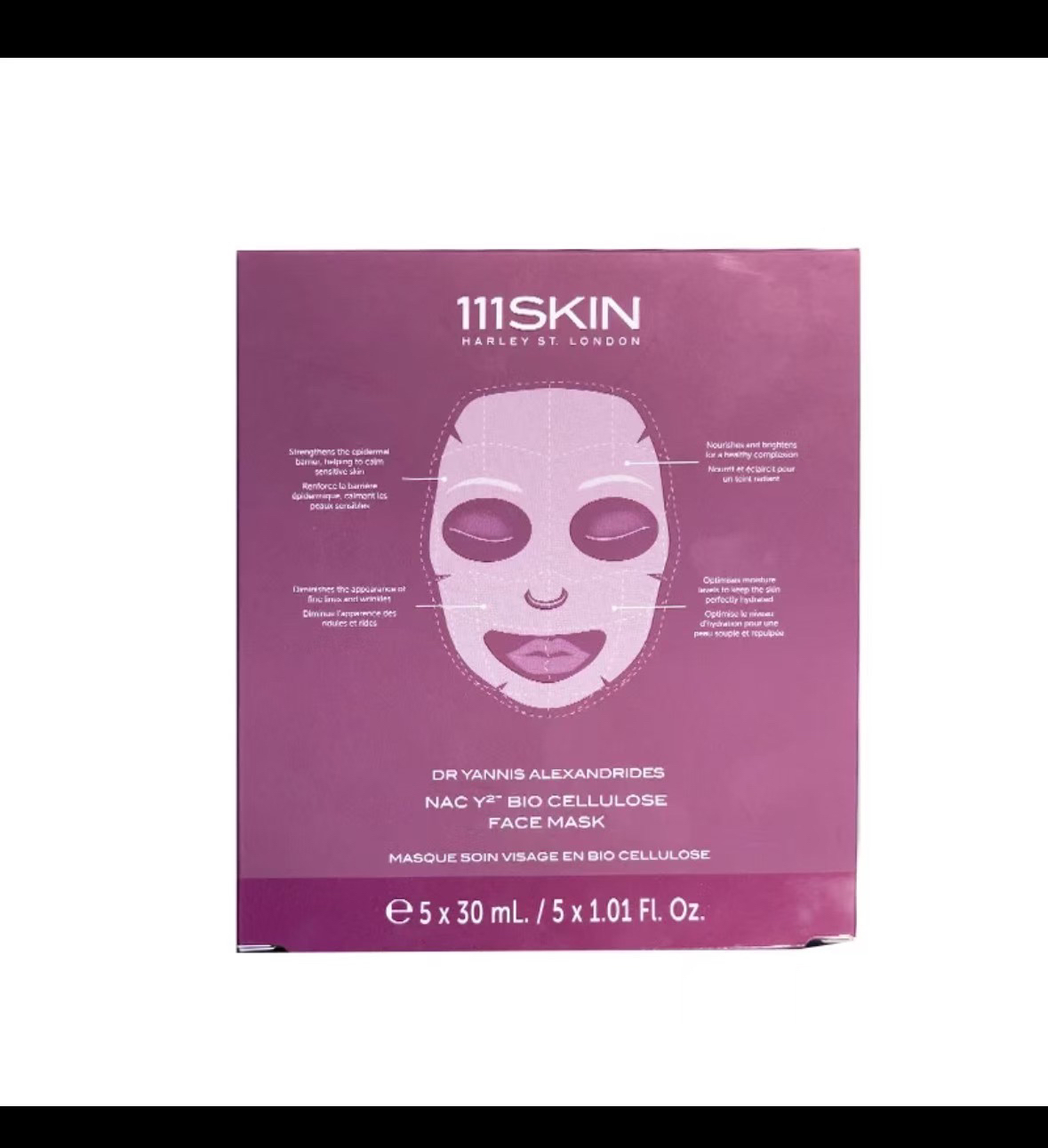 111skin紫鎏金面膜好用的